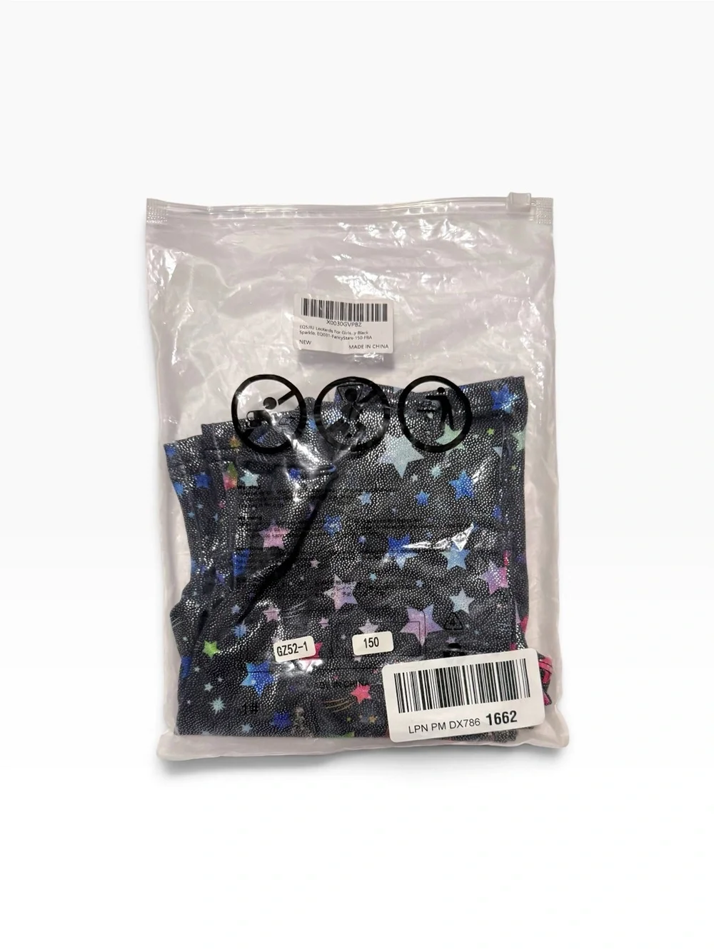 NWT Holographic Star Sparkle Gymnastics Tumbling Unitard Biketard 🛍️ 2/$10•3/$12
